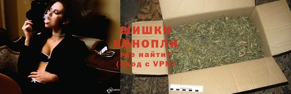 MDMA Premium VHQ Белоозёрский